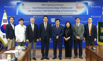 Signed an MOU with Weill Cornell Medicine 2019.8.28